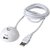 Link Depot USB 2.0 Docking Extension Cable, White (LD-USBDK-WH)