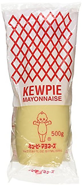 Kewpie Mayonnaise Squeeze Tube, 17.64 Oz Pack Of 20 