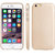 Gizmobitz Leather Touch Back Cover for iPhone 6 - Gold