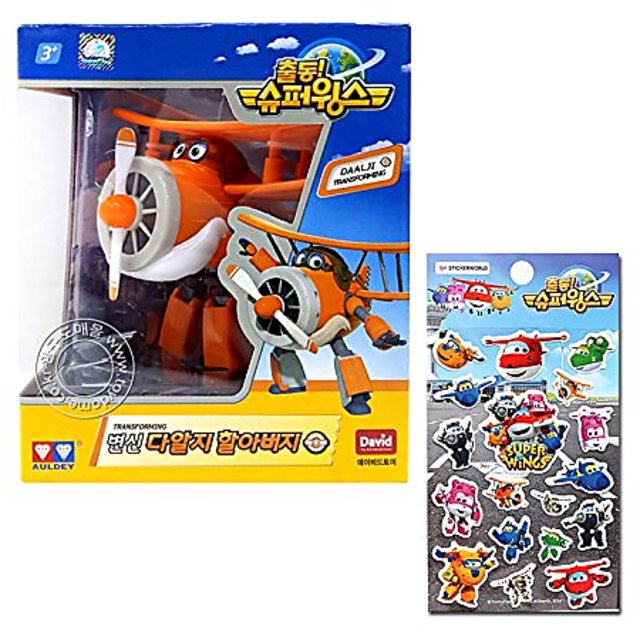 Super Wings 5 Transforming Golden Boy Airplane Toys, India