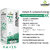 RRUNN Pre Energy Sports Drink Mix - Caffeinated, Instant  Sustained Energy, Green Tea Flavour, 6 Servings