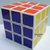 Magic 3X3 Cube CODE hr-6910