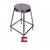 Kkriya Home Decor stainless steel stool with double rebbiting
