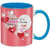 Beautiful Special and Best Happy Valentine Gifts for Boyfriend Girlfriend Fiance Wife Husband Friends Birthday Anniversary Coffee Mug 033