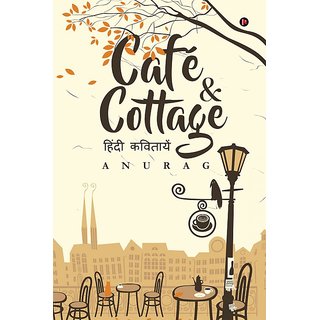 Buy Cafe Cottage Hindi Poetry Online @ ₹290 from ShopClues