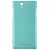 Shree Retail Back Battery Door Housing Panel For Sony Xperia C3 (Mint Green)