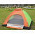 5- 6 PERSON PICNIC HIKING CAMPING PORTABLE TENT RBS
