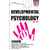 BPC002 Developmental Psychology (IGNOU Help Book for BPC-002 in English Medium)