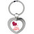 First Valentine Heart Keychain Gifts For Girlfriend Boyfriend Husband Wife Friend Design Code 051