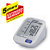 Omron HEM-7132 Blood Pressure Monitor