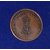 Pure couper coin East India Company 1839 UK ONE ANNA Coin- having Ram, Laxman, Sita and Hanuman
