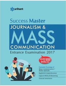 JOURNALISM  MASS COMMUNICATION ENT.EXAM
