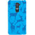 Oyehoye Animal Pattern Style Printed Designer Back Cover For LG G2 / Optimus G2 Mobile Phone - Matte Finish Hard Plastic Slim Case