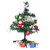 Alluring Christmas Tree