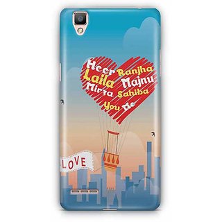 Buy Yubingo The Love Couples Designer Mobile Case Back Cover For Oppo F1 A35 Online 549 From Shopclues