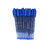 Best Deals Fort 20 20 Blue ball Pen ( Pack of 100)