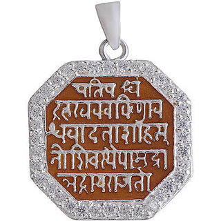 Buy Rajmudra 925 Silver Pendant Online 800 From Shopclues Mahal nagpur shri chhatrapati shivaji maharaj jayanti 2021. shopclues