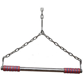Buy Height increaser and pull ups heavy chain rod pull bar Online ...