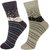Neska Moda Premium 2 Pairs Women Free Size Pure Terry Cotton Ankle Length Exclusive Thick Socks Blue Grey