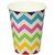 Disposable Paper Cups in Chevron Print Fits 8 Tables (8 Pack), 9 oz, Multicolored