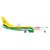 Daron Herpa Gol 737-800 Brazil National Football ( Model Kit (1 500 Scale)