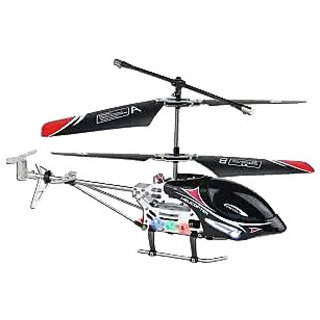 remote control helicopter under 500 on flipkart