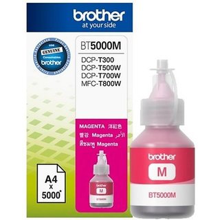Brother Inkjet Pro Single Color Ink  (Magenta) offer