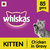 Whiskas Wet Meal (Kitten - Cat Food) Chicken In Gravy, 85 Gm Pouch
