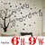 BOGZON 6(h) X 9(w) Huge Size Family Photo Frame Tree Quote Picture Removable Wall Decor Art Stickers Vinyl Stickers Home D