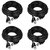 Five Star Cable 4 Pack UL Listed 25 ft RG59 siamese combo cable for TVI, CVI, AHD and HD-SDI camera system with BNC conn