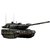 Extreem Hobby 1:24 German Leopard A6 R C Tank Nato Vehicle