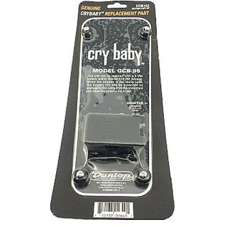 Dunlop ECB152 Cry Baby Bottom Plate With Battery Door 