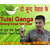 Tulsi Ganga 7 Types Of Tulsi Drops, Its Better Than Panch Tulsi Drops