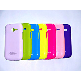 Samsung Galaxy Star Pro S7262 Silicone Back Cover