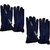 Winter Driving Gloves (Set of 2)