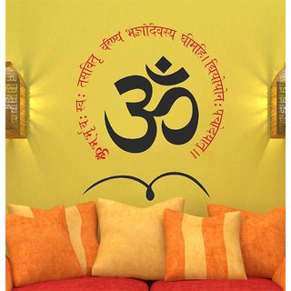Wall Stickers Wall Decal Wall Stickers Wall Sticker