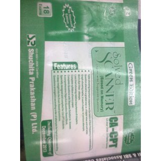 Ca Cpt Scanner Book