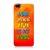 7Continentz Designer back cover for Apple iPhone 5 or 5s