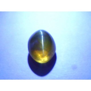 Kanak khet cat s sales eye stone price