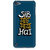 Zenith Sab Moh Maya Hai Premium Printed Mobile cover For Apple iPod Touch 6