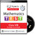 KSB class 8 Mathematics Unit Test (Offline) Karnataka State Board