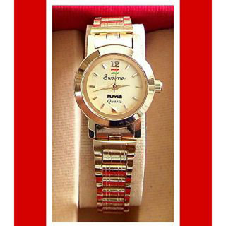 Swarna hmt top quartz watch price