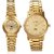 HMT Gold Quartz Couple Watches
