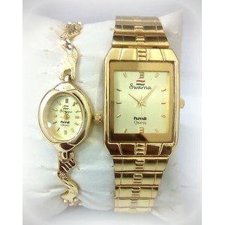 Buy HMT Gold Plated swarna Couples Watches