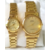 HMT Gold Automatic Couple Watches