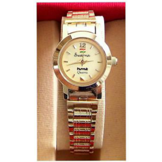 Hmt ladies watch price hotsell