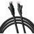 Cat5e Ethernet Patch Cable RJ45 - 25 Feet Black - Connects Computer to Printer, Router, Switch box or Local Area Network LAN Networking Cord, no signal loss