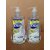 Dial Liquid Hand Soap 9.375 Fl Oz (White Tea & Vitamin E, 2)