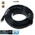 Hdmi Cable 50m 50meter High Quality