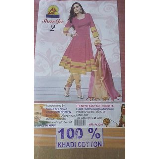 Swadeshi khadi handloom cotton churidar on sale